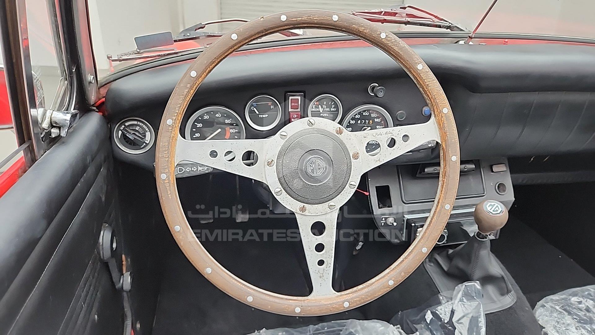 1978 MG TD VIN: GAN6UL228719G