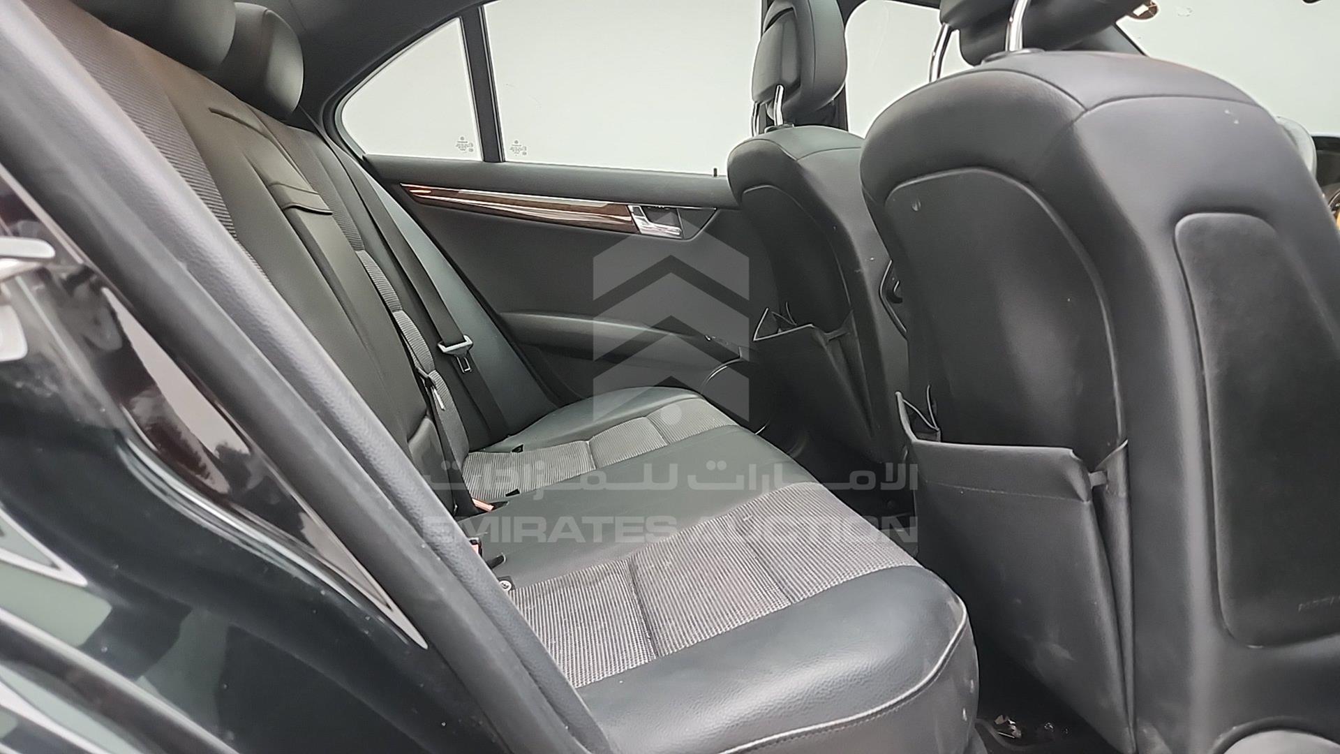 2008 MERCEDES C 280 VIN: WDDGF54X38F121279