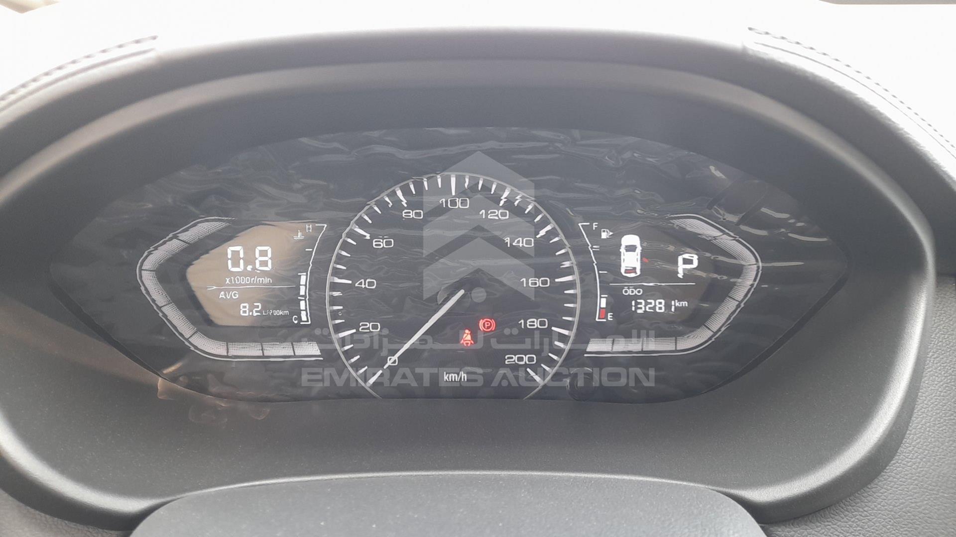 2024 CHANGAN ALSVIN VIN: LS5A2ASE7RD918022