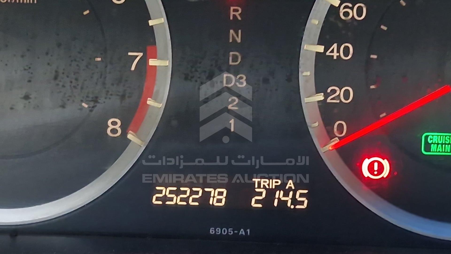 2009 HONDA ACCORD VIN: JHMCP26399C405533