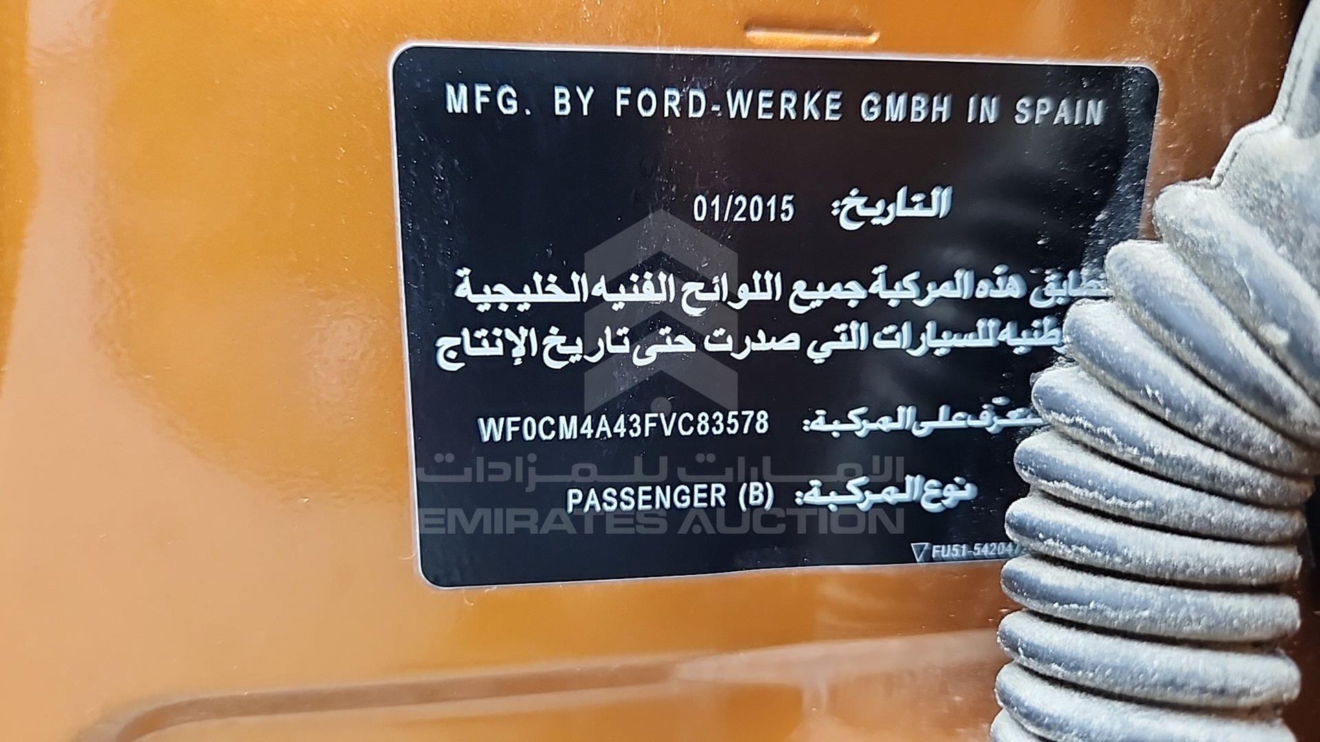 2015 FORD ESCAPE VIN: WF0CM4A43FVC83578