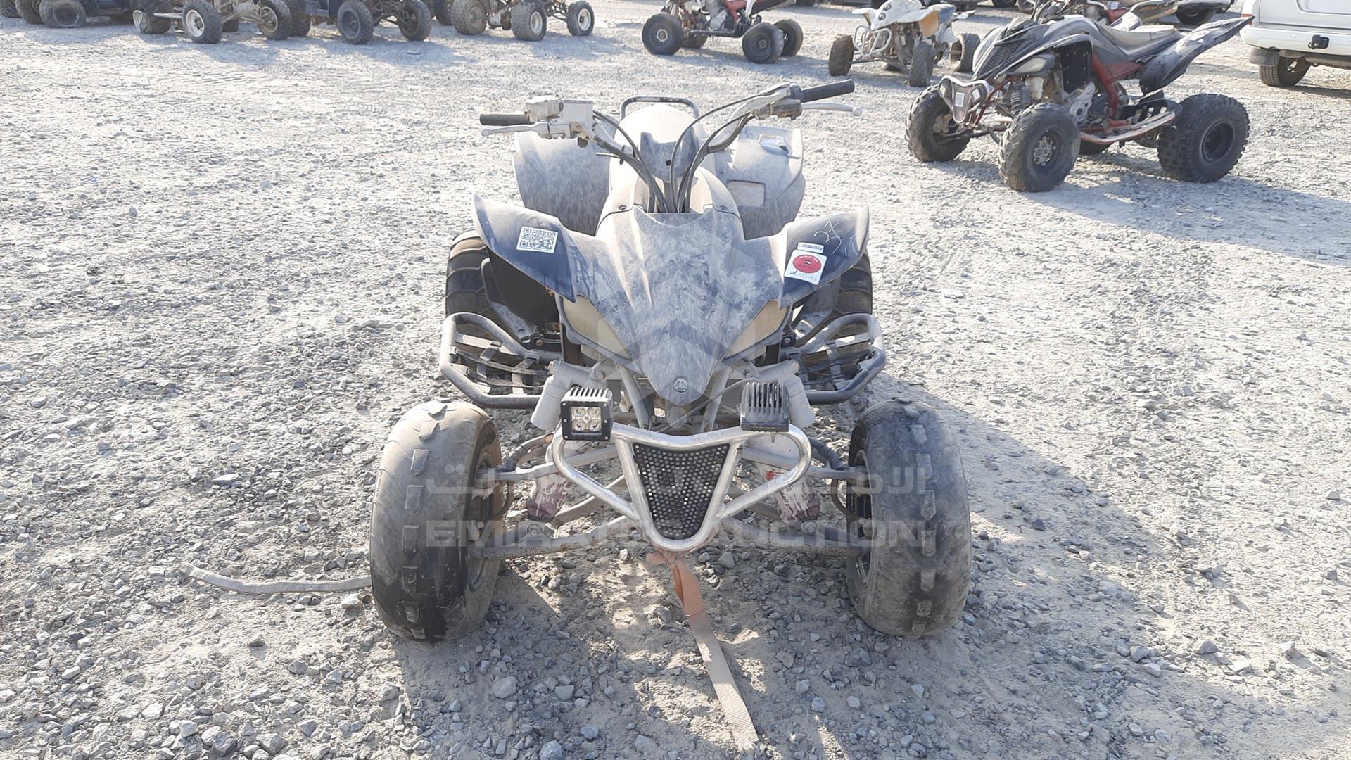 2009 ATV YAMAHA VIN: JY4AJ35V29C013070