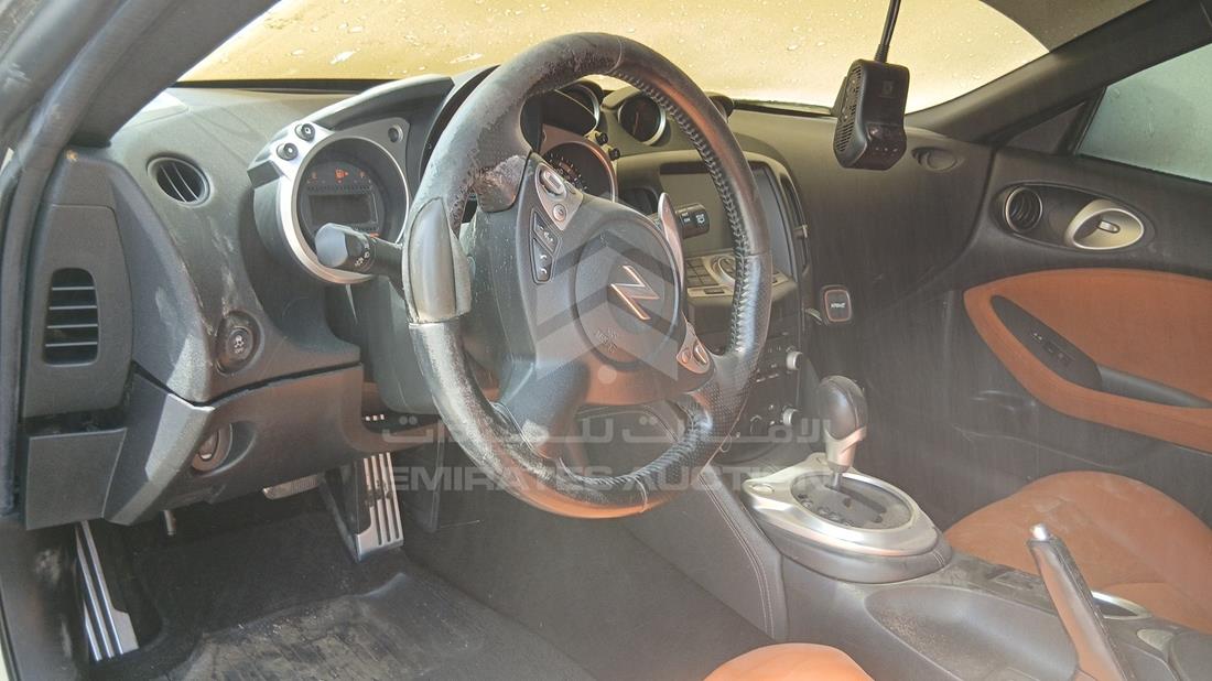 نيسان 370 Z 2014 — زاوية الواجهة الكاملة — صورة 15