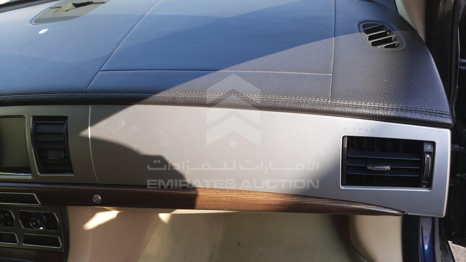2013 JAGUAR XF VIN: SAJAA05N0DPS96786