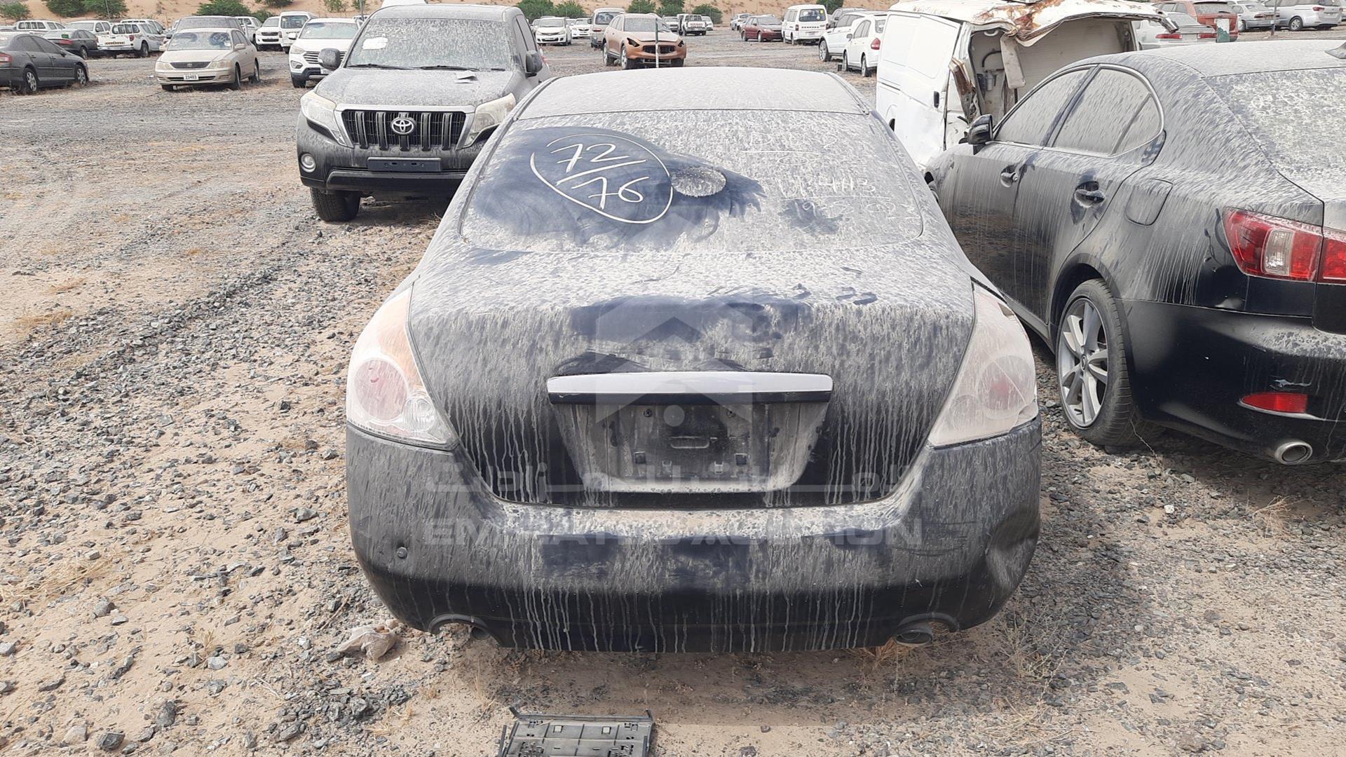 2008 NISSAN ALTIMA VIN: 1N4AL21D68C221224