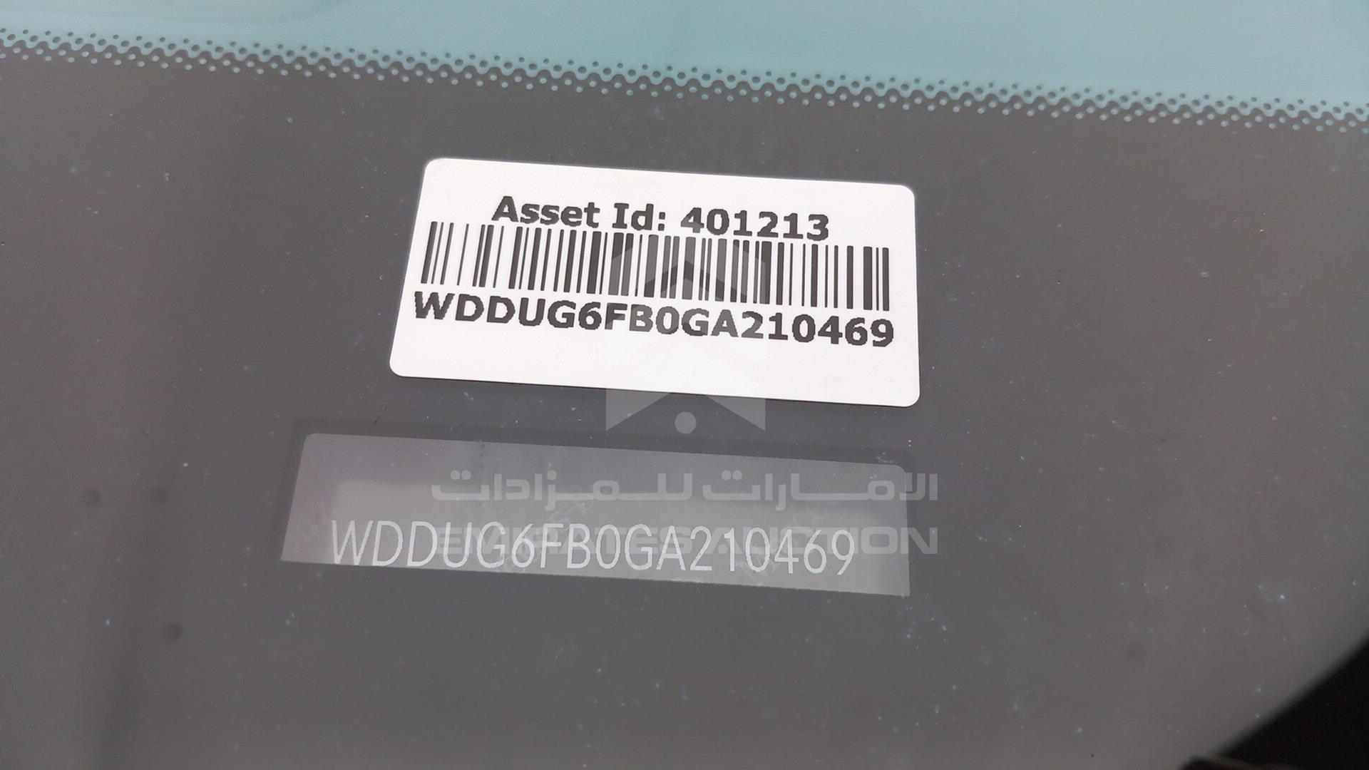 2016 MERCEDES S 400 VIN: WDDUG6FB0GA210469