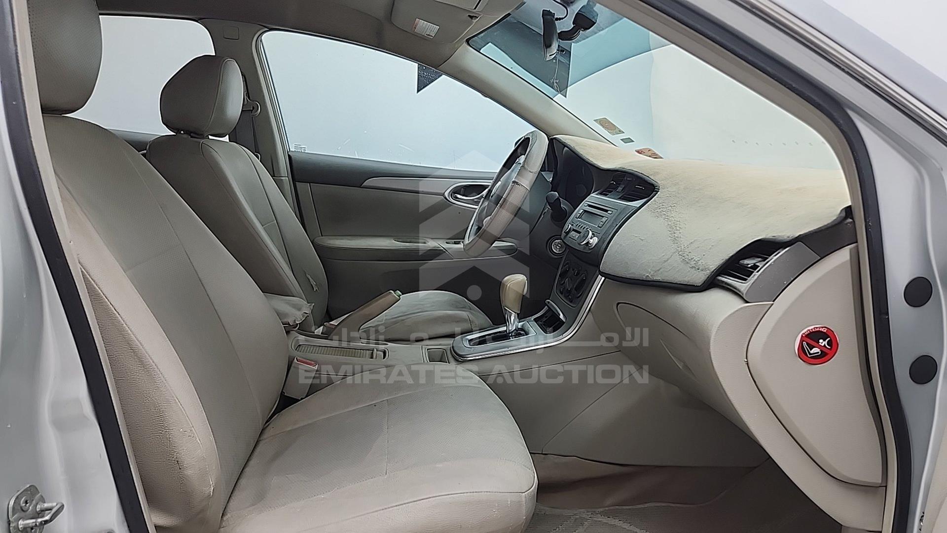 2014 NISSAN SENTRA VIN: MNTBB7A93E6005635