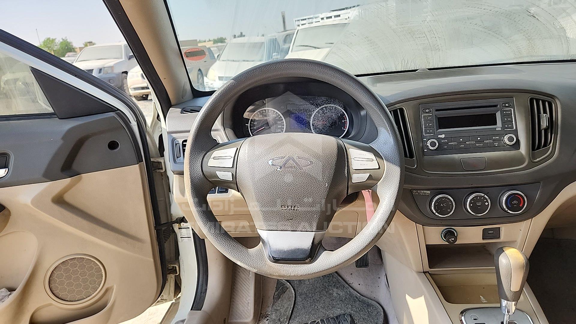 2014 CHERY E5 VIN: LVVDC21B9ED073328