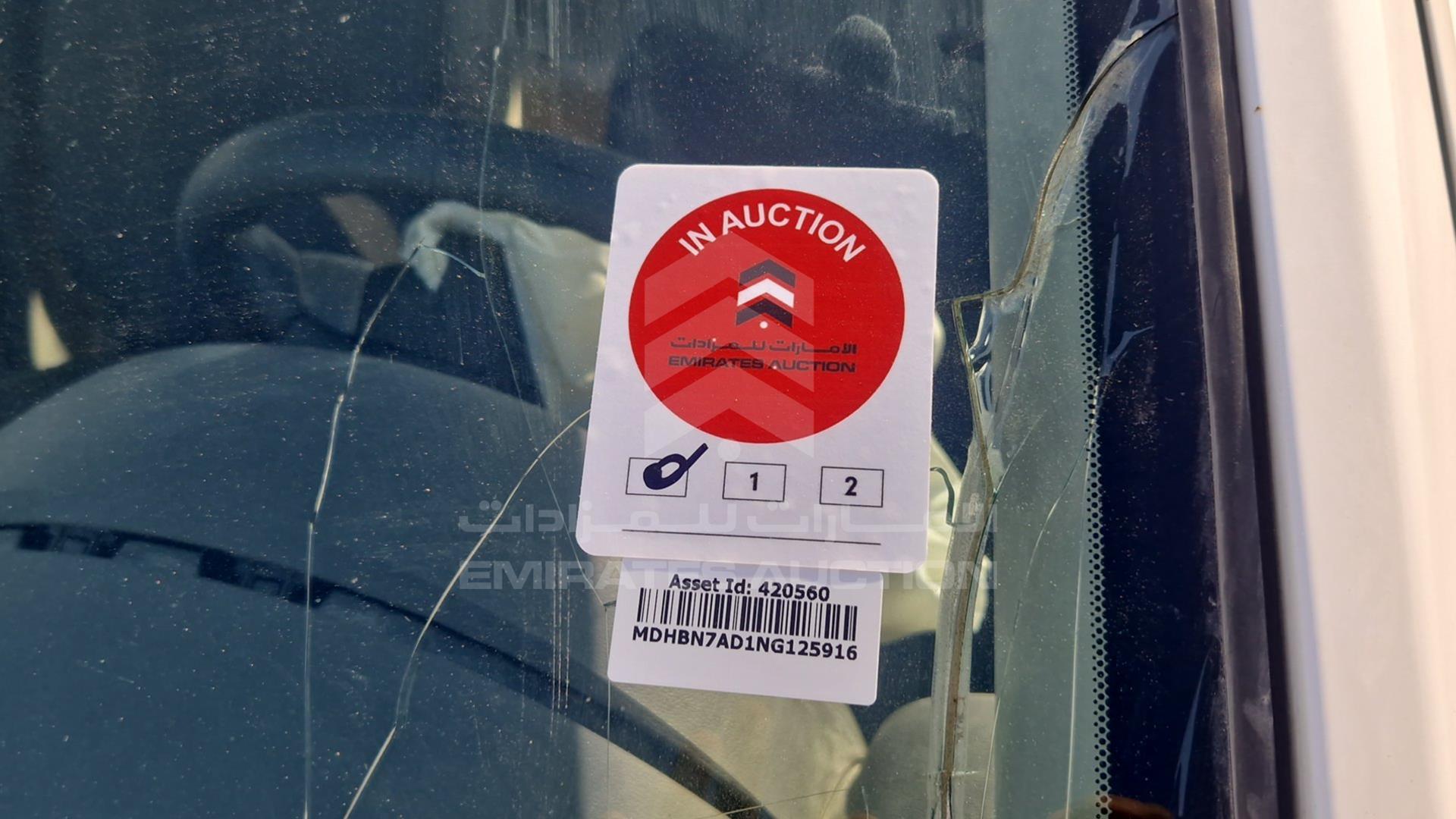 2022 NISSAN SUNNY VIN: MDHBN7AD1NG125916