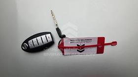 2016 Nissan Maxima — Keys — Photo 4 — Thumbnail