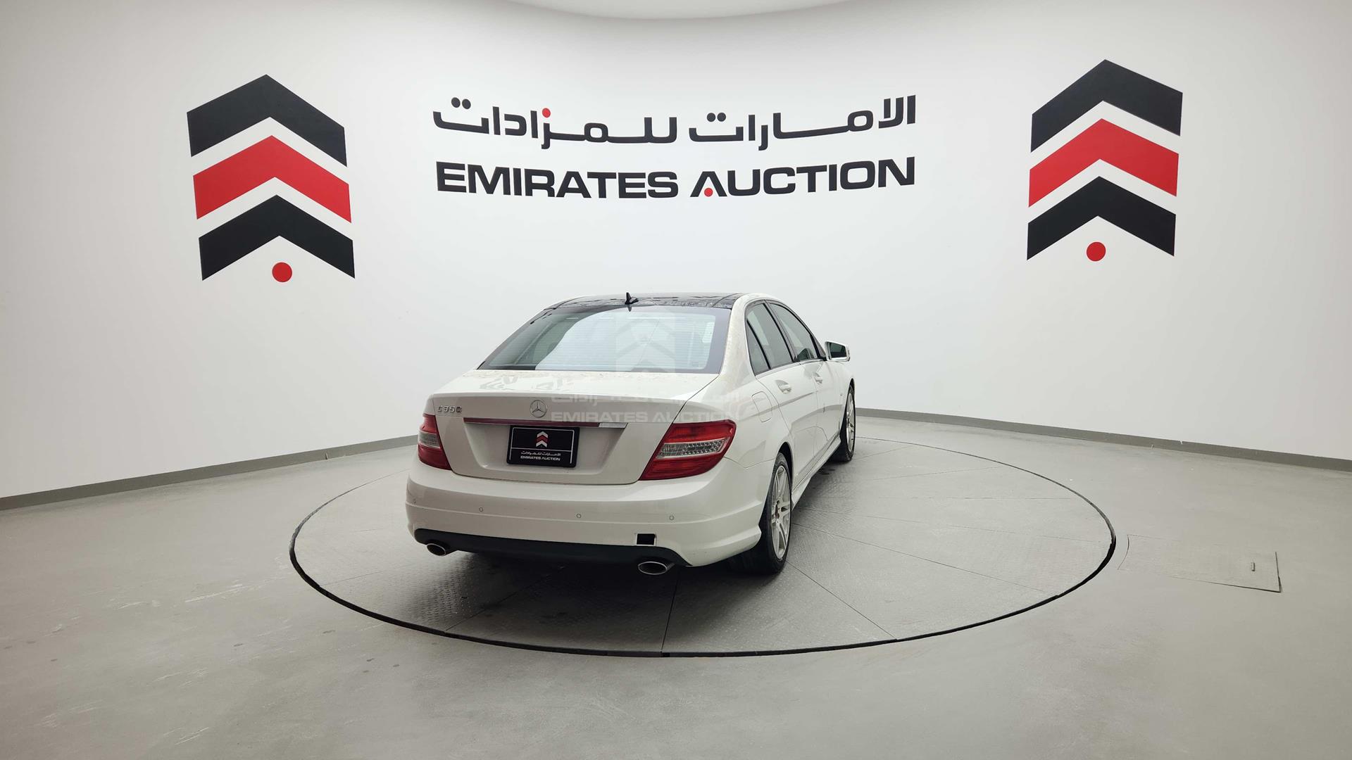 2009 MERCEDES C 350 VIN: WDDGF56X09F200133