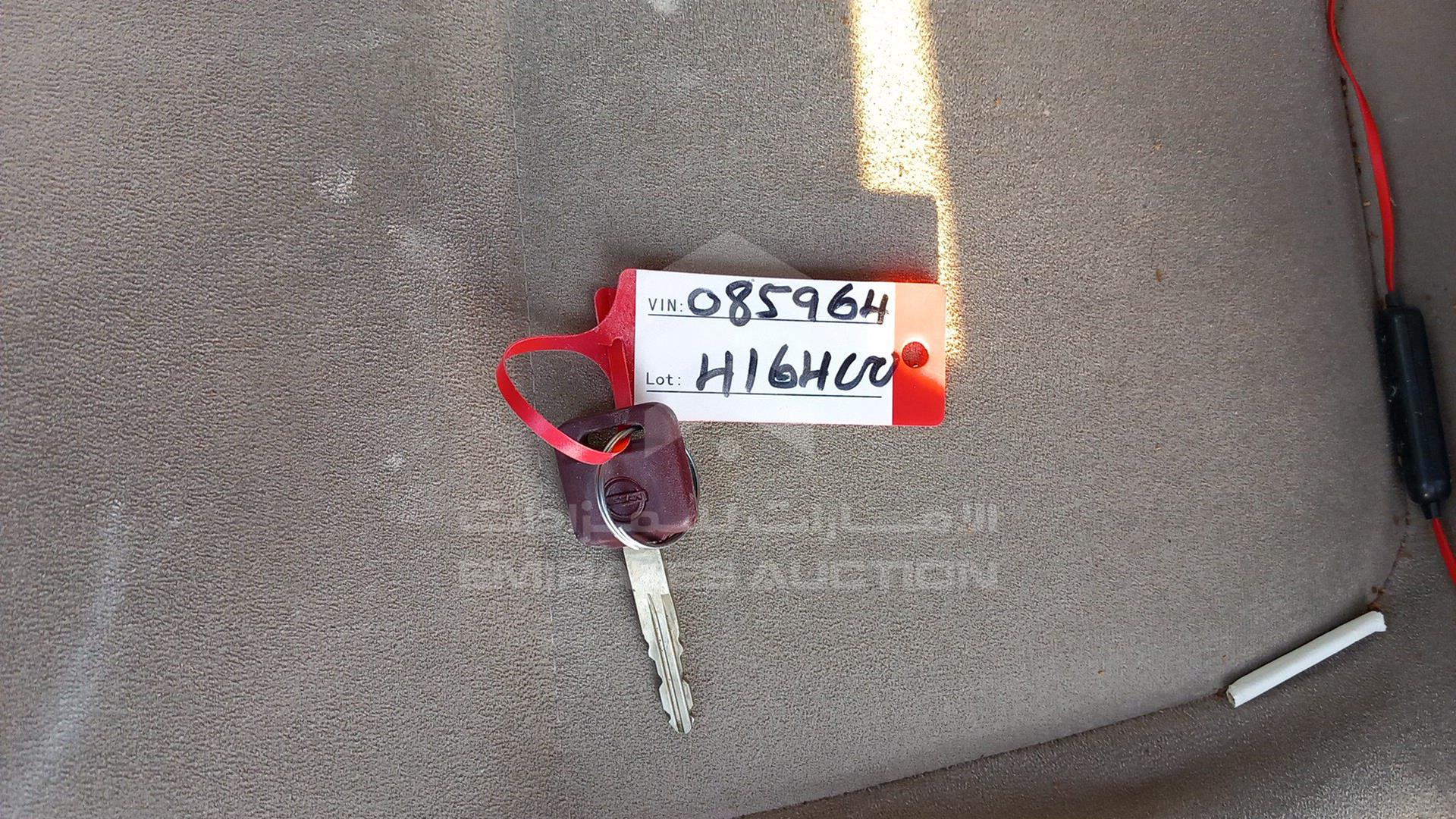 2005 NISSAN SUNNY VIN: JN1FN61C35W085964