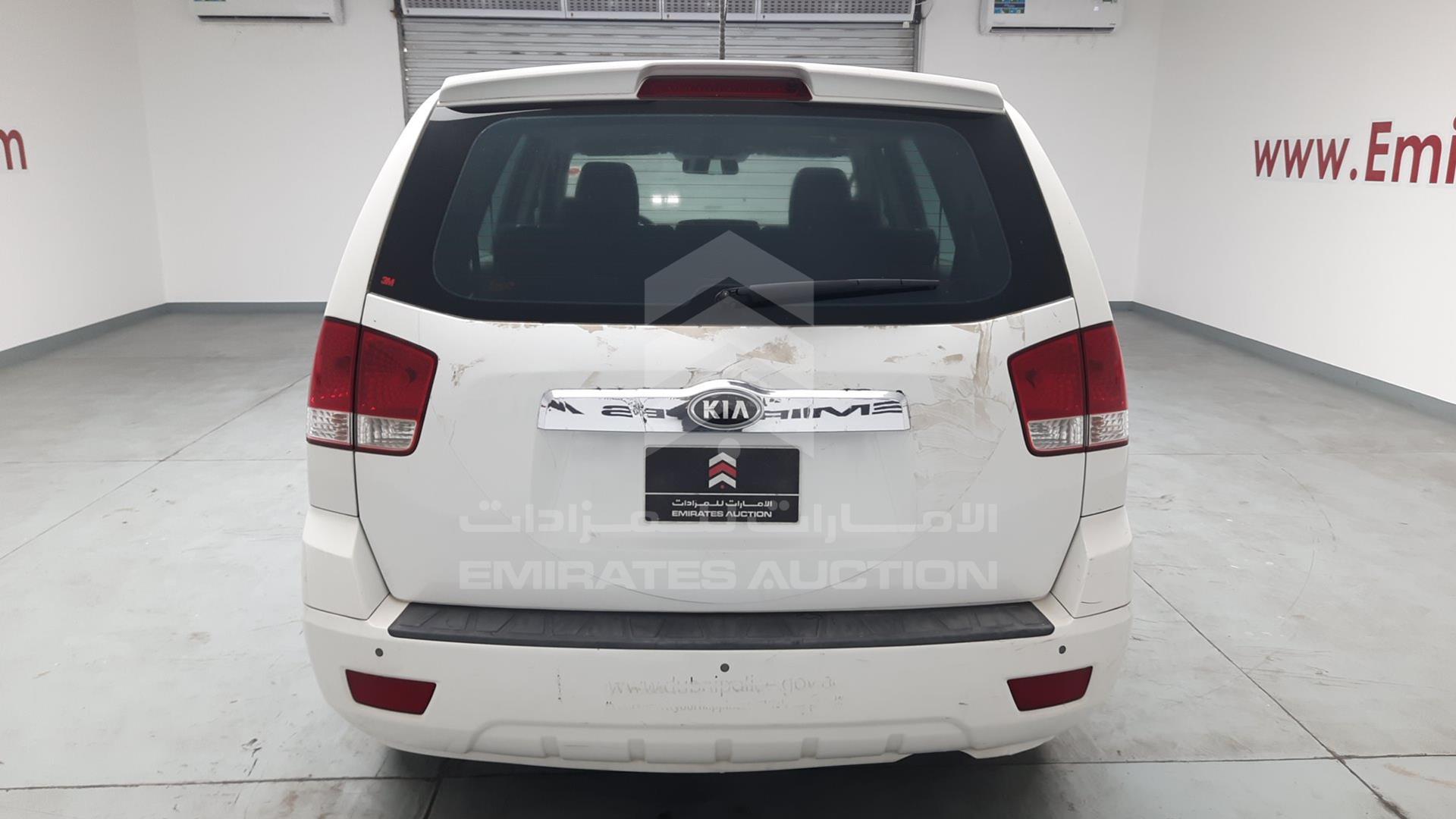2015 KIA MOHAVE VIN: KNAKM8118F5127798