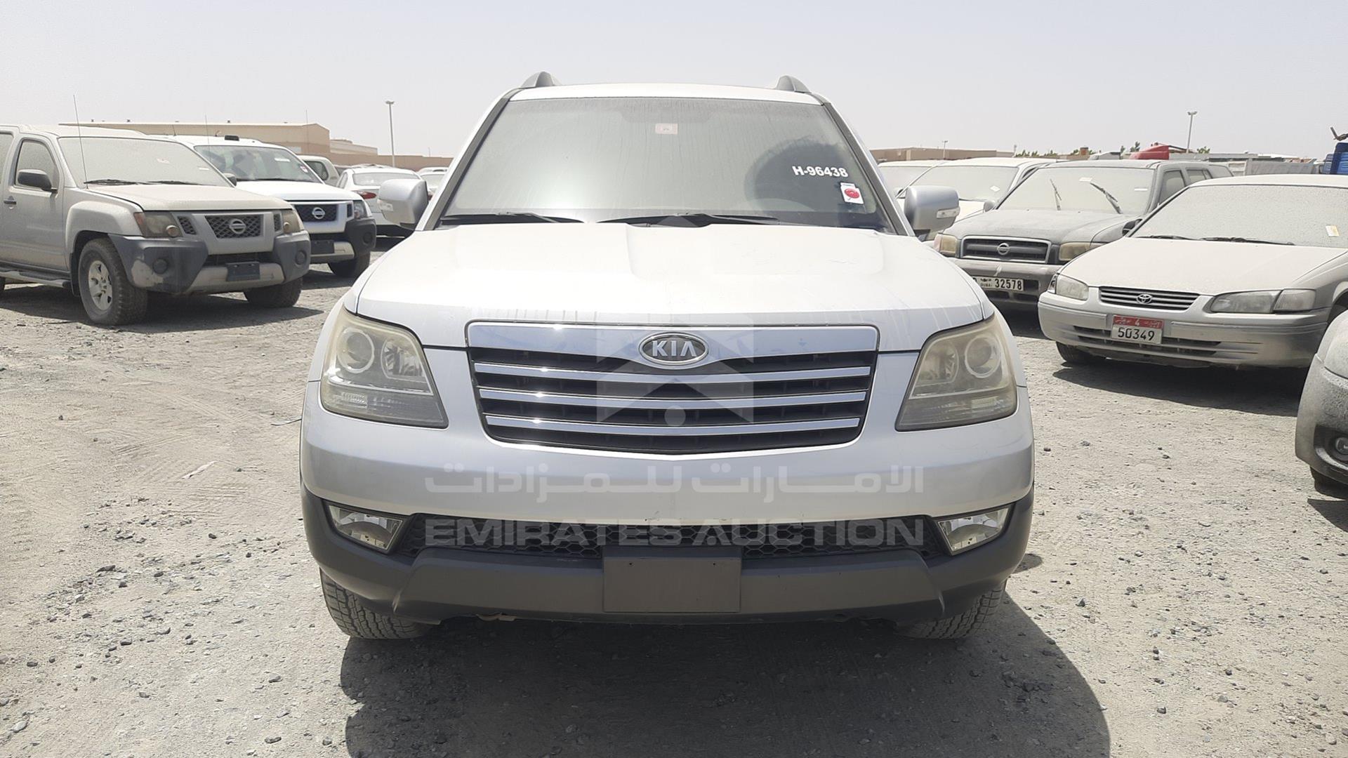 2013 KIA MOHAVE VIN: KNAKN8119D5098662