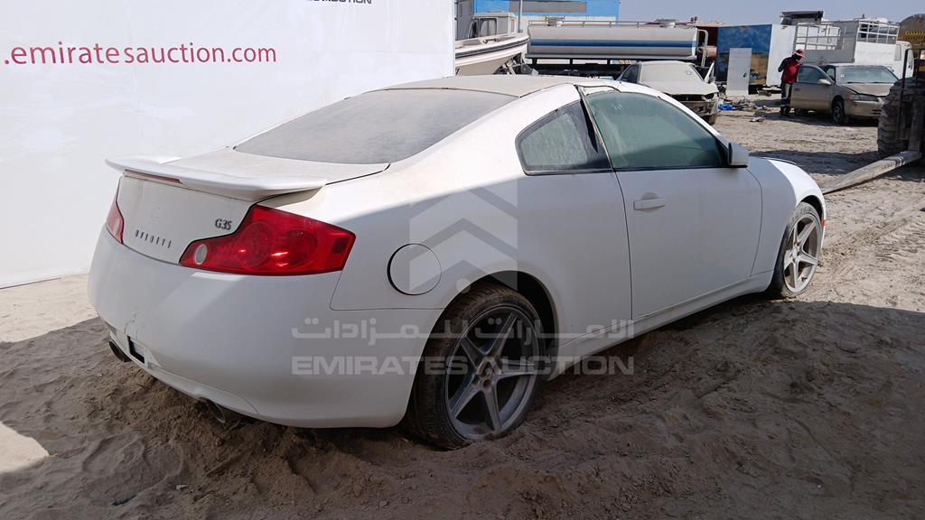 JNKCV54E14M803687 - 2004 INFINITI G35 - #518371