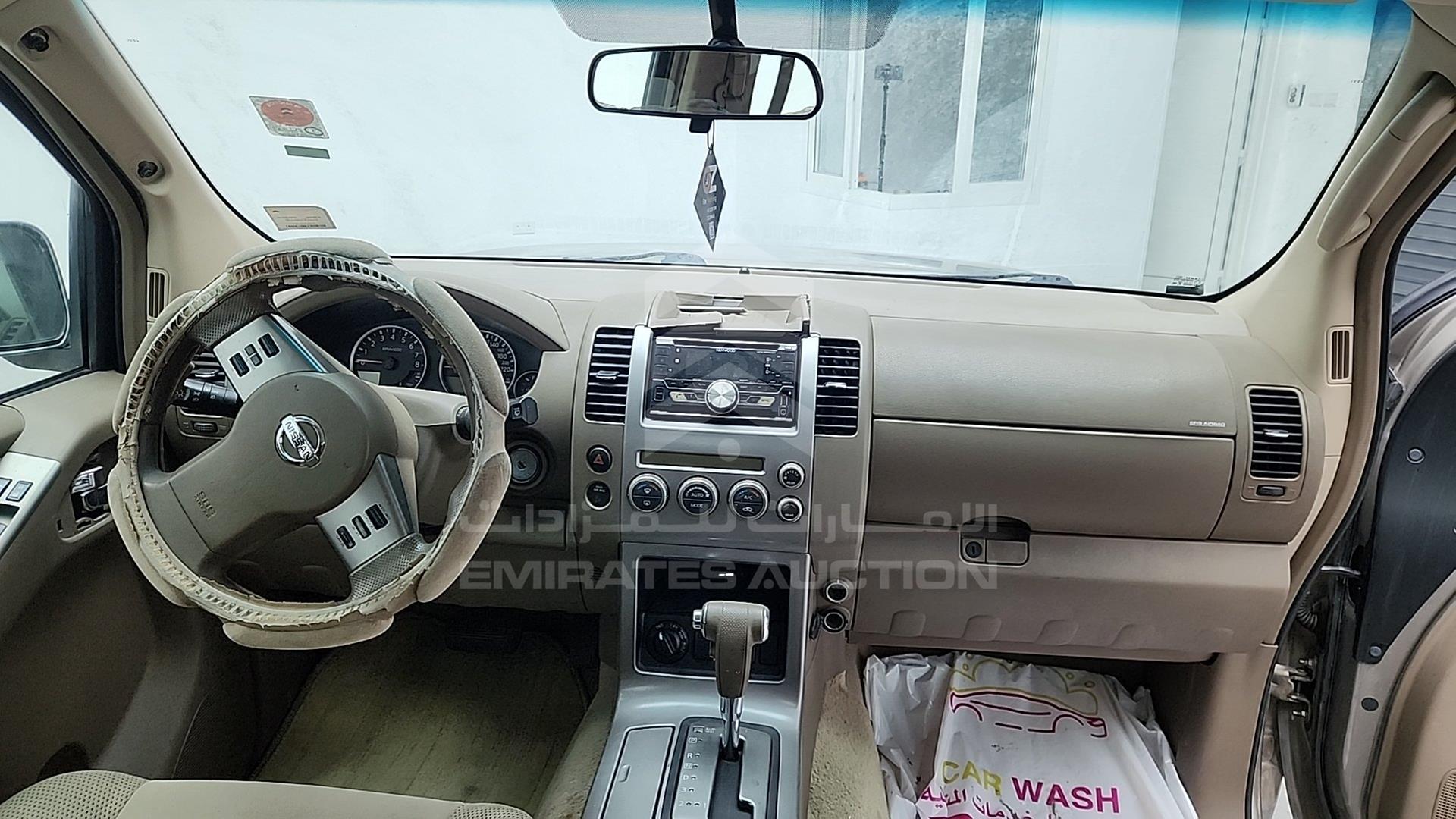 2007 NISSAN PATHFINDER VIN: 5N1AR18B57C645785