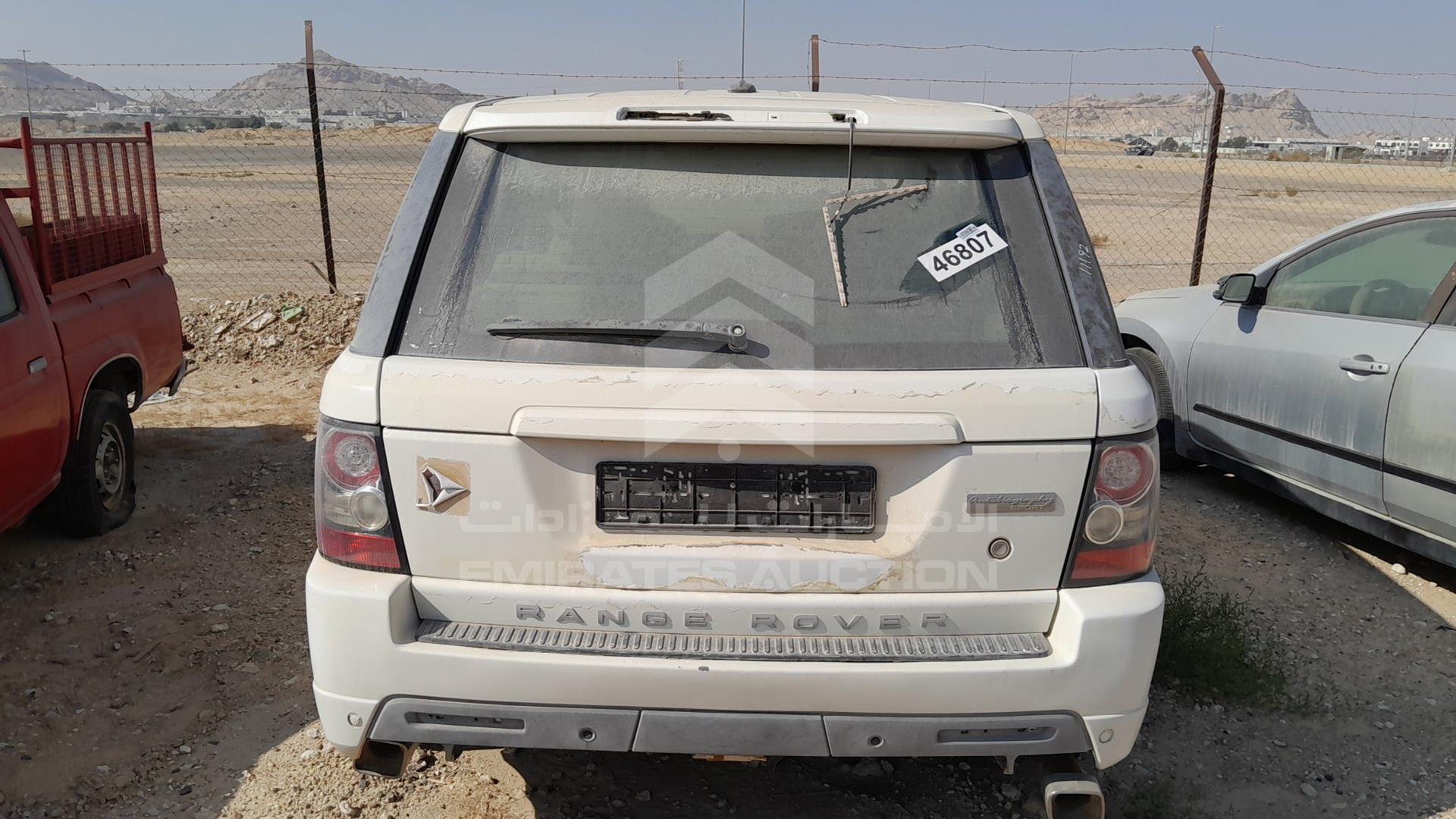 2005 RANGE ROVER --- VIN: SALLSAA345A905072