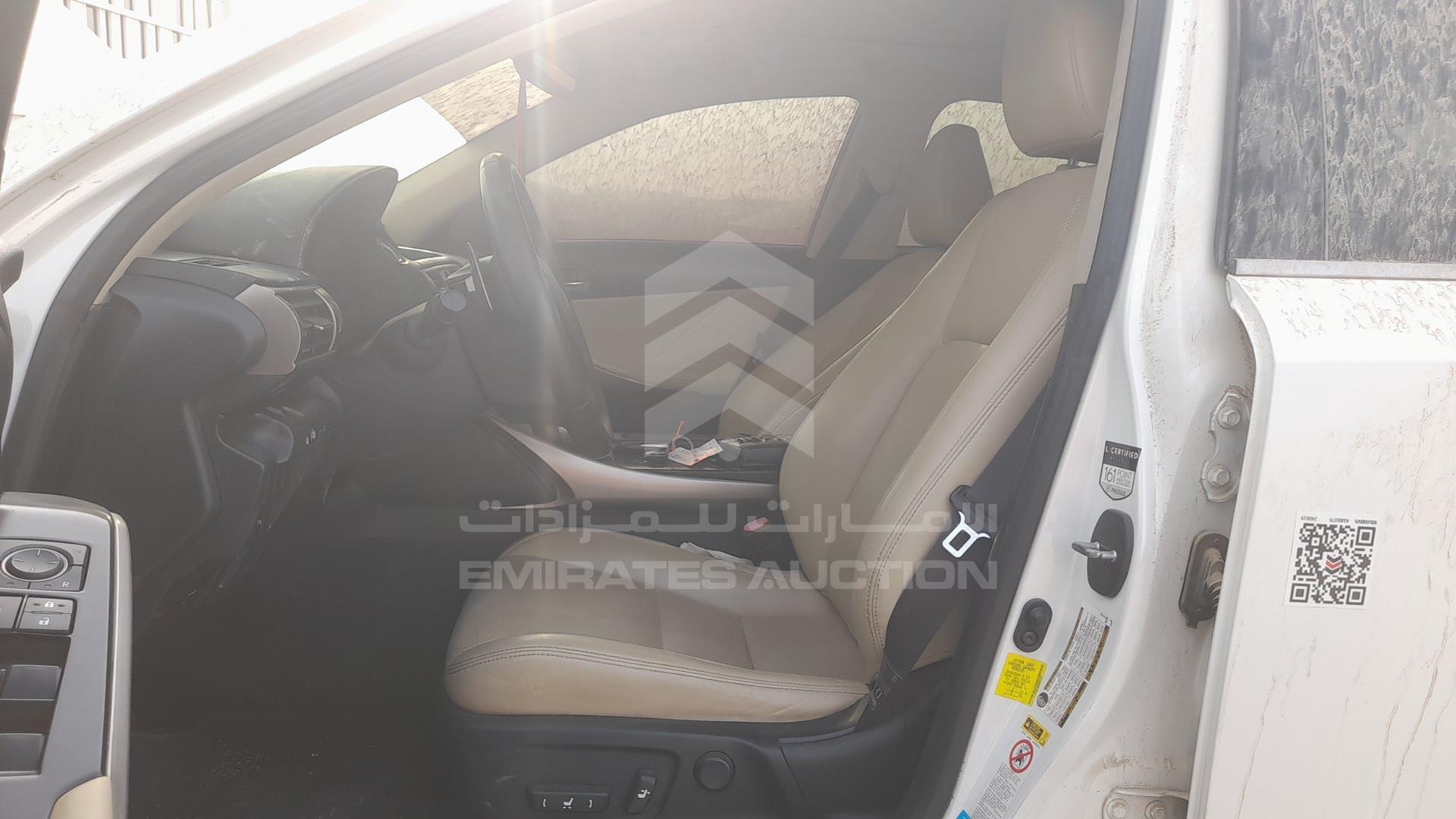 2014 LEXUS IS 250 VIN: JTHBF1D25E5037627