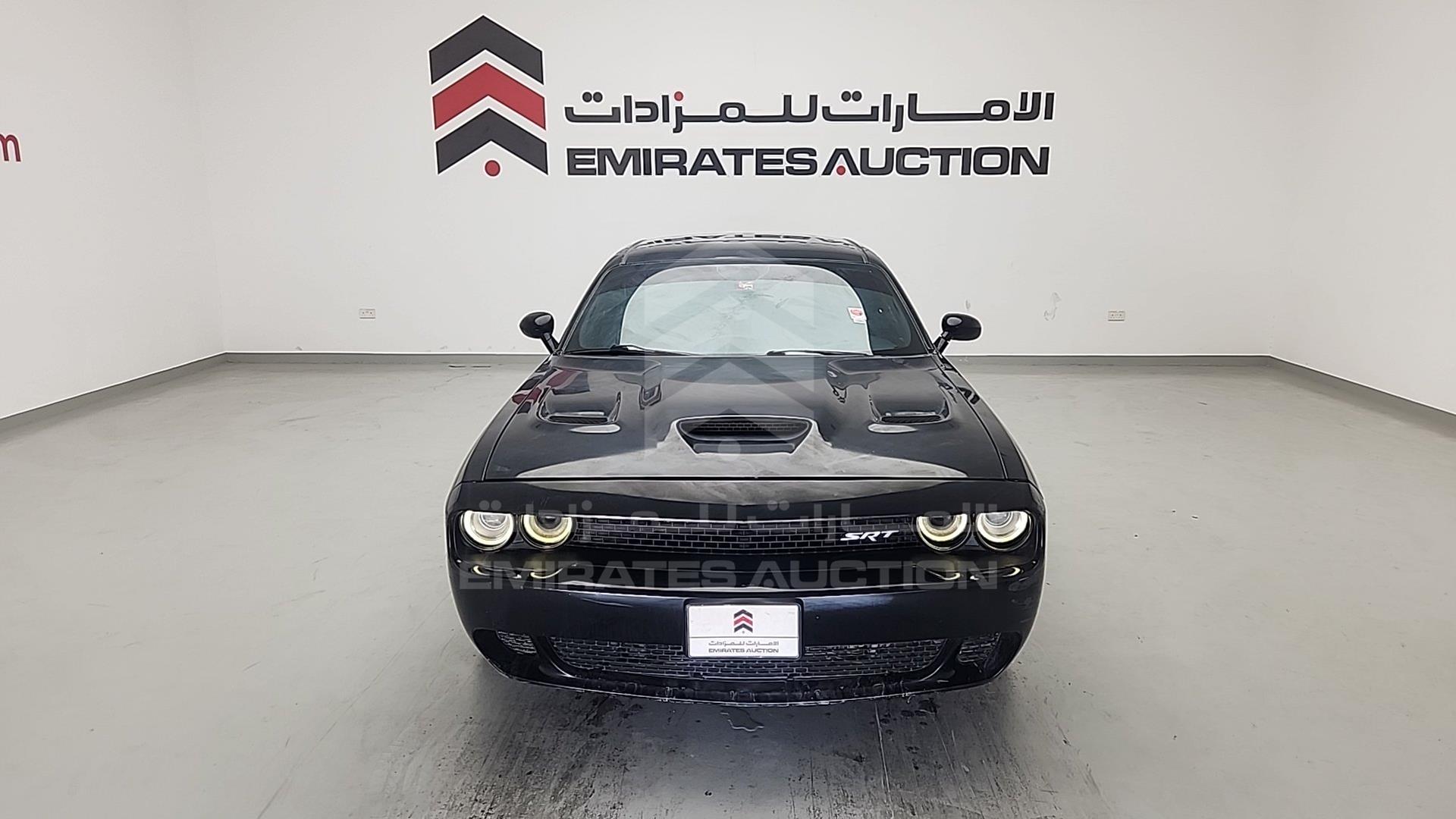 2016 DODGE CHALLENGER VIN: 2C3CDZAG0GH131876