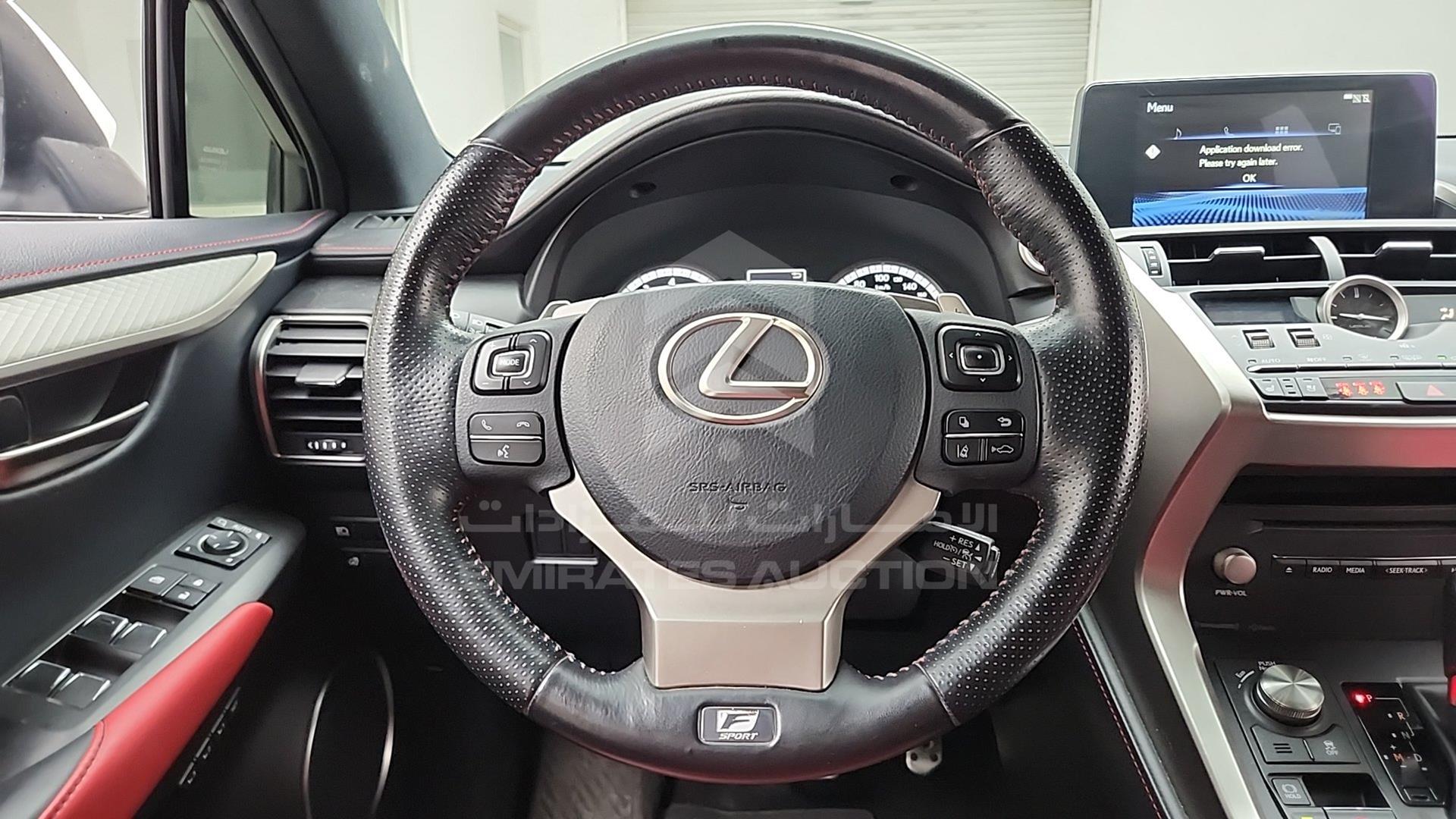 2020 LEXUS NX 300 VIN: JTJJARDZ1L5014914