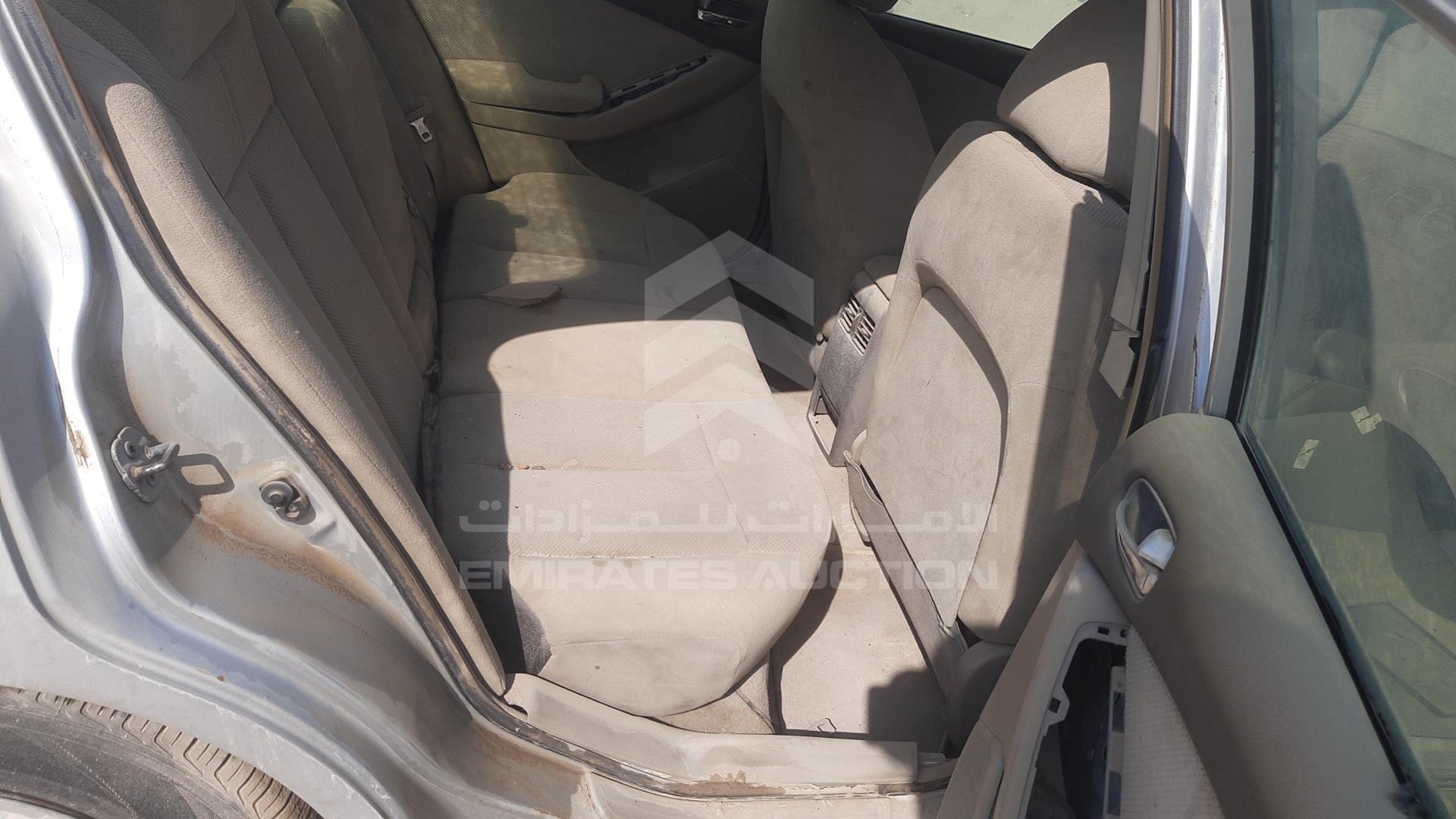 2008 NISSAN ALTIMA VIN: 1N4AL21D78C186841