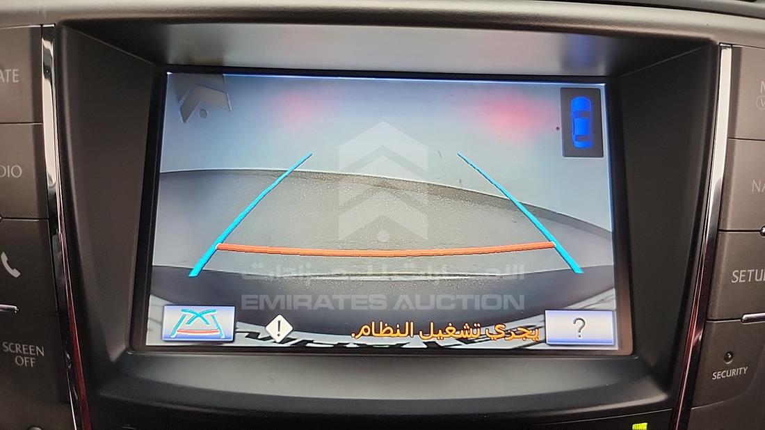 2014 Lexus IS300 — Entertainment Systems & Camera Monitor & Navigation — Photo 19