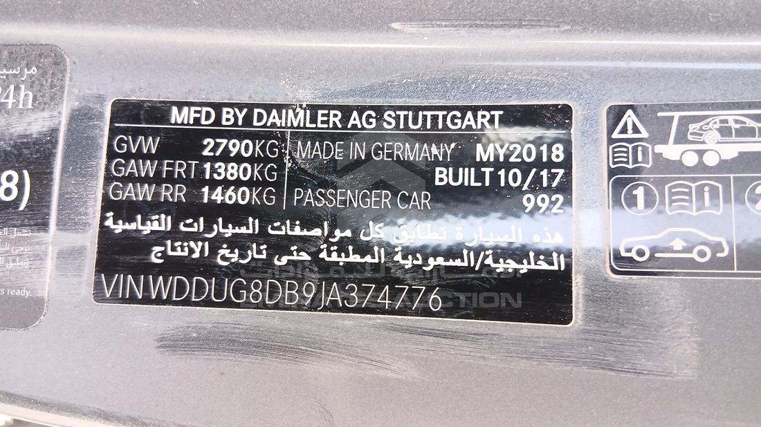2018 Mercedes S 560 — VIN on Frame — Photo 3