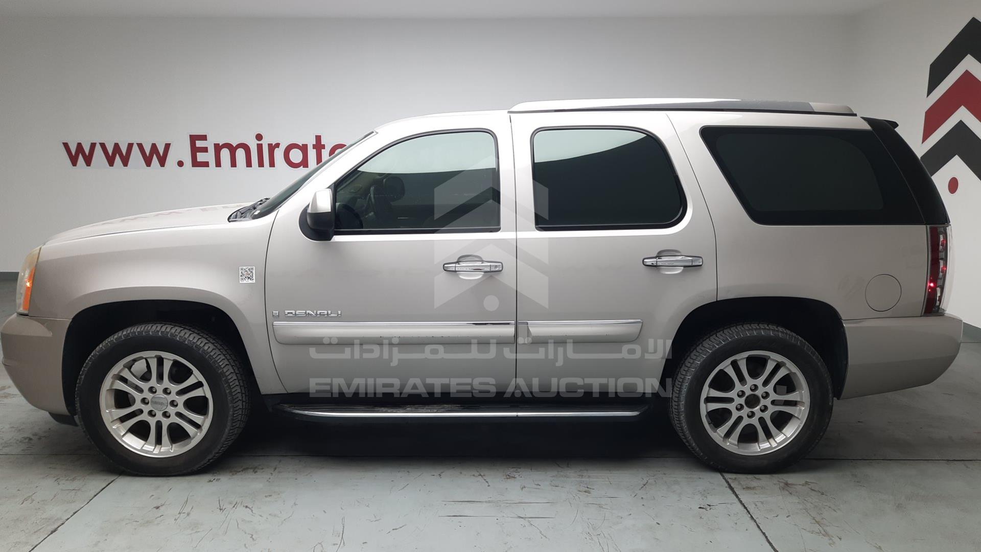 2007 GMC YUKON VIN: 1GKFK63877J309529