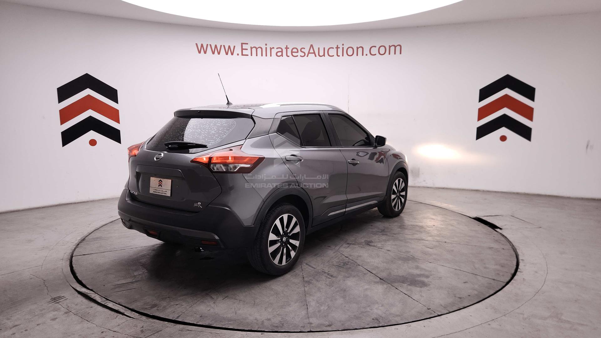 2020 NISSAN KICKS VIN: 3N1CP5C92LL511879