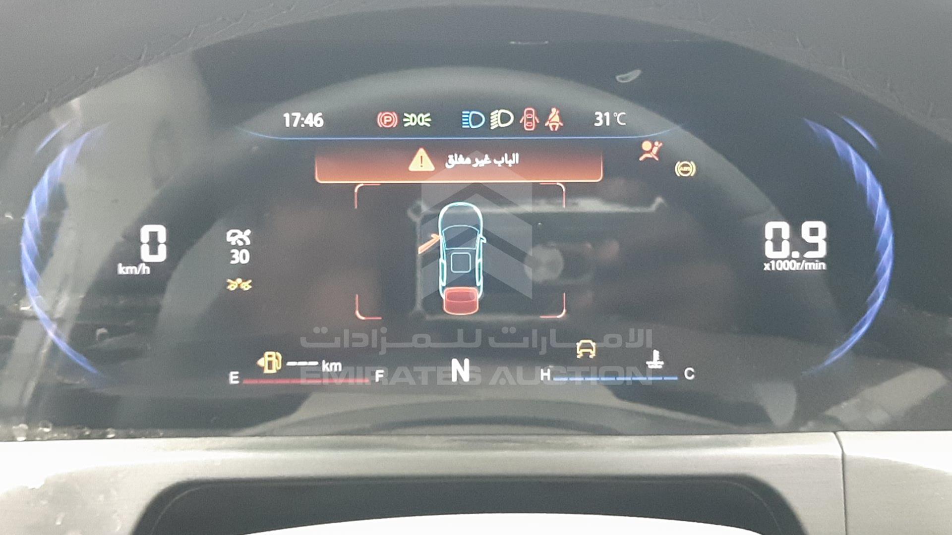 2024 CHANGAN CS 35 PLUS VIN: LS5A3DKR0RA970031