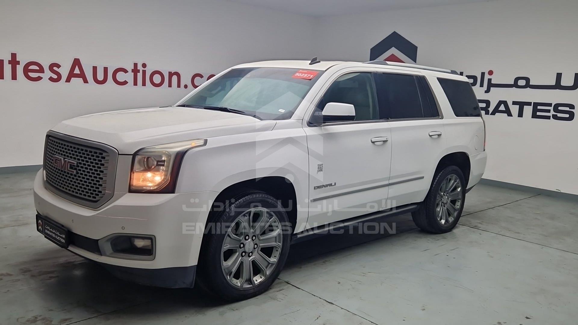 2015 GMC YUKON VIN: 1GKS27KJ4FR255387