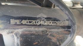 5 Motorbikes — VIN on Frame — Photo 2 — Thumbnail