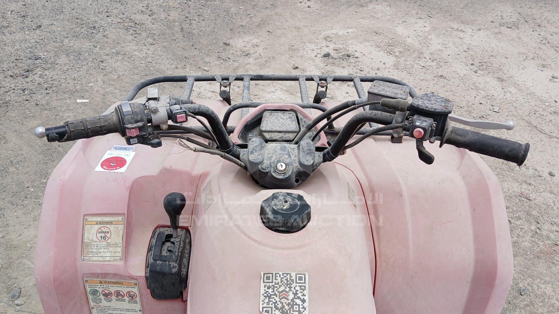 0 ATV --- VIN: 5Y4AH13W6GA522470