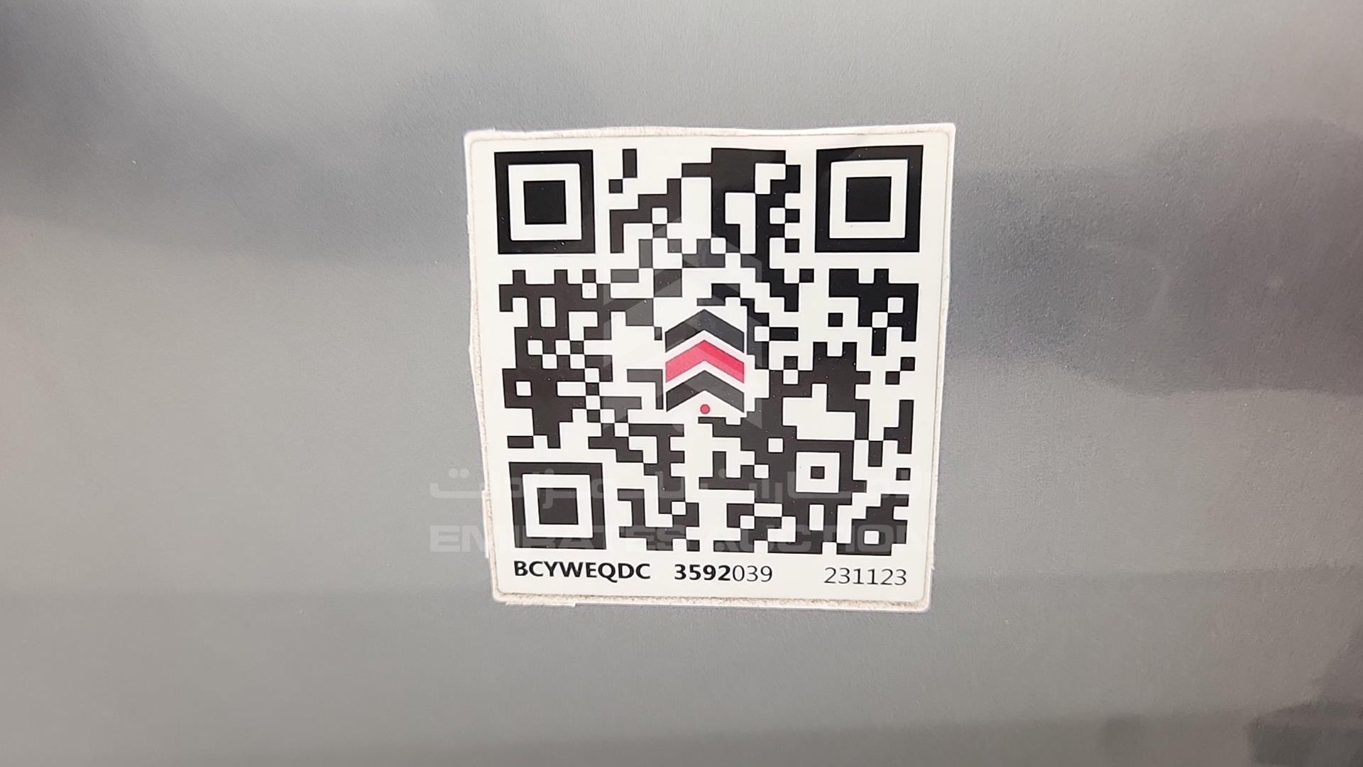 2014 RANGE ROVER EVOQUE VIN: SALVA2BG9EH866614