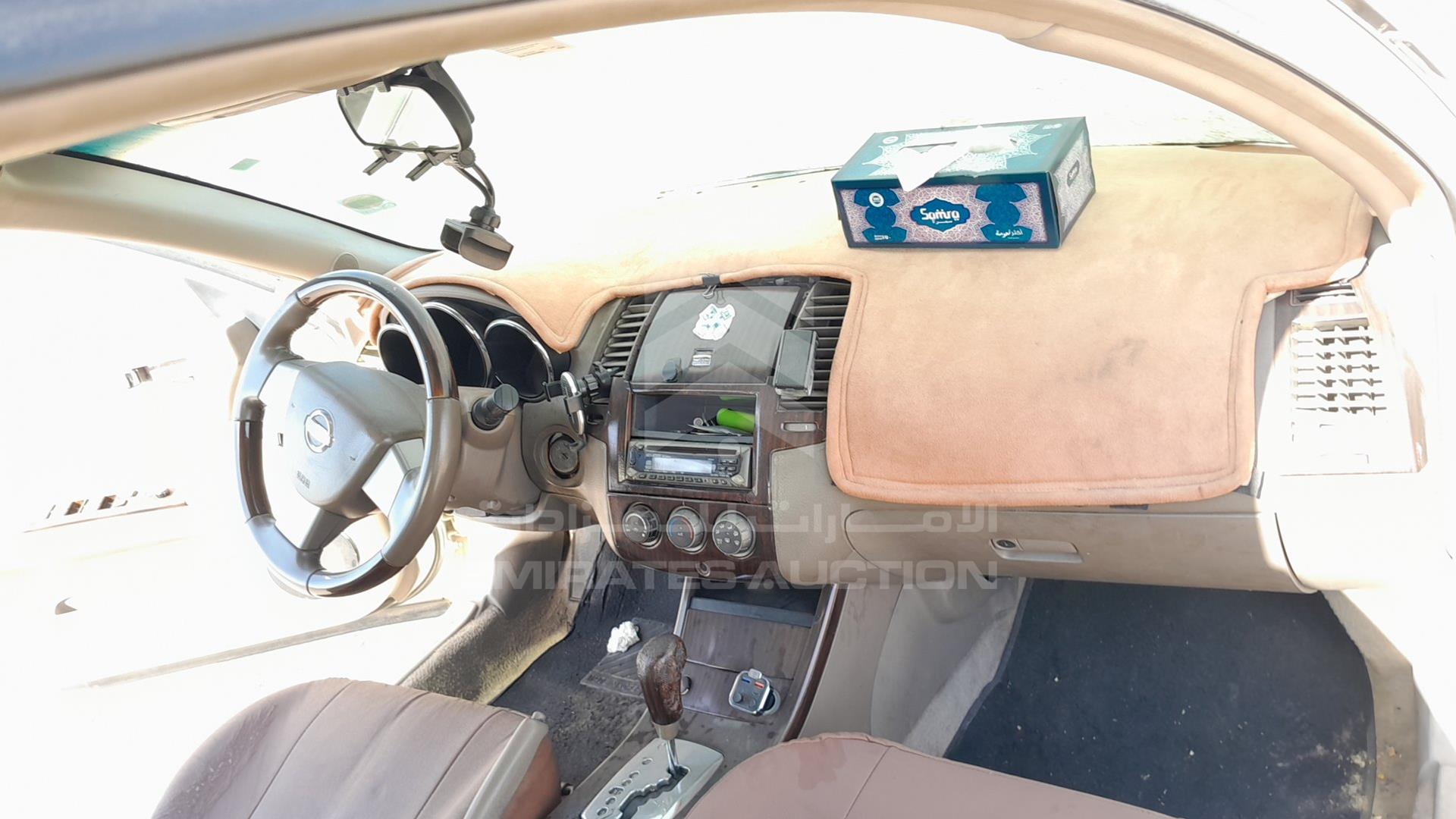 2007 NISSAN ALTIMA VIN: 1N4AL11D37C177899