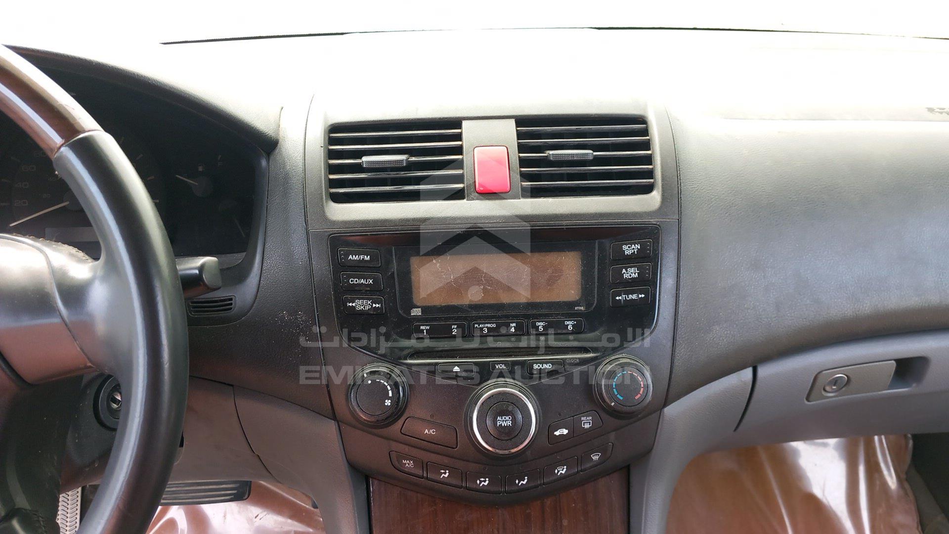 2007 HONDA ACCORD VIN: JHMCM56567C419642