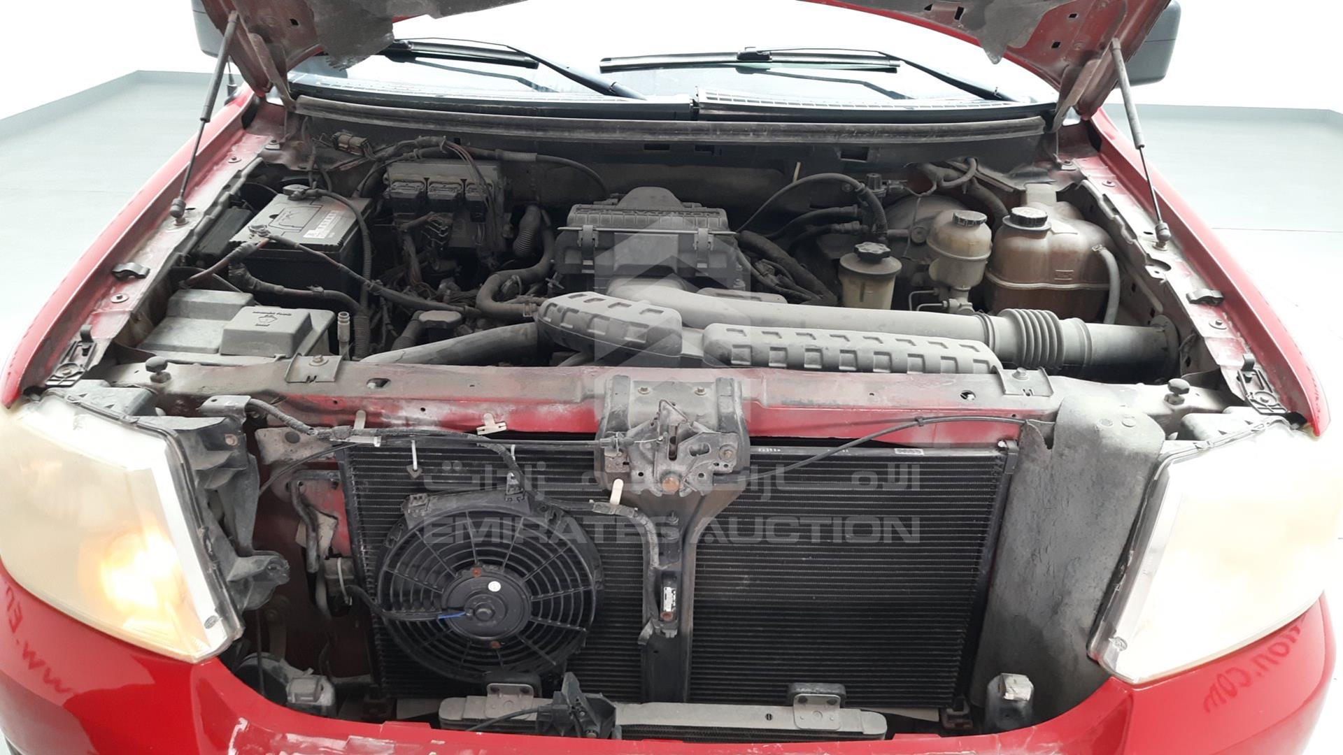 2008 FORD F-150 VIN: 1FTPX04578KC94934