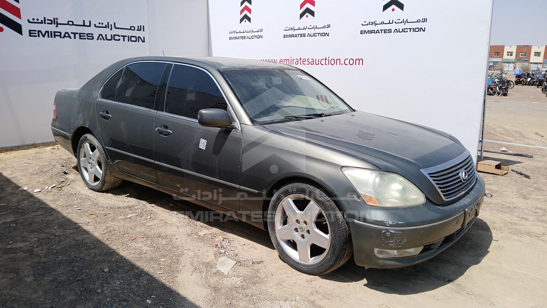 2005 LEXUS LS 430 VIN: JTHBN36F755018608