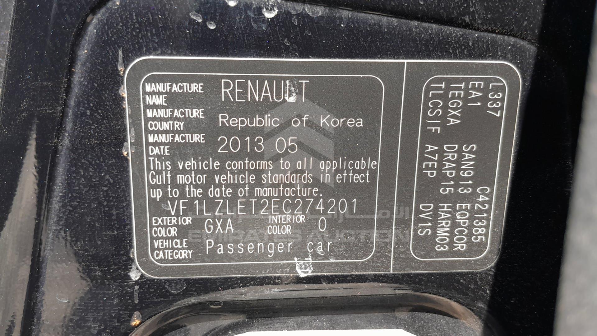 2014 RENAULT FLUENCE VIN: VF1LZLET2EC274201