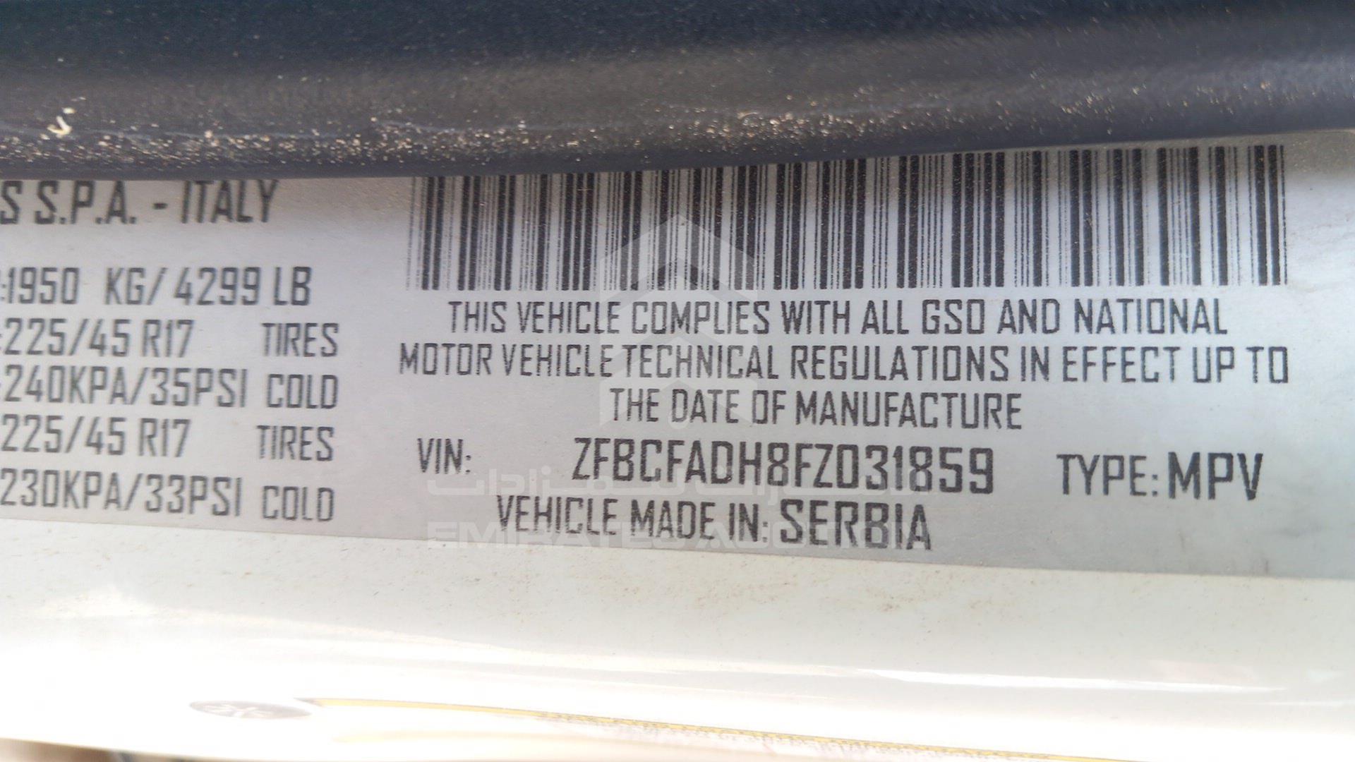 2015 FIAT 500L VIN: ZFBCFADH8FZ031859