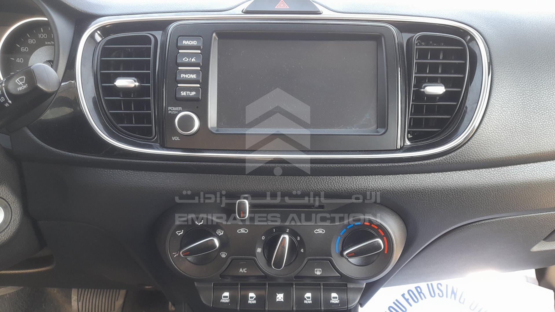 2023 KIA PEGAS VIN: LJD0AA295P0202825