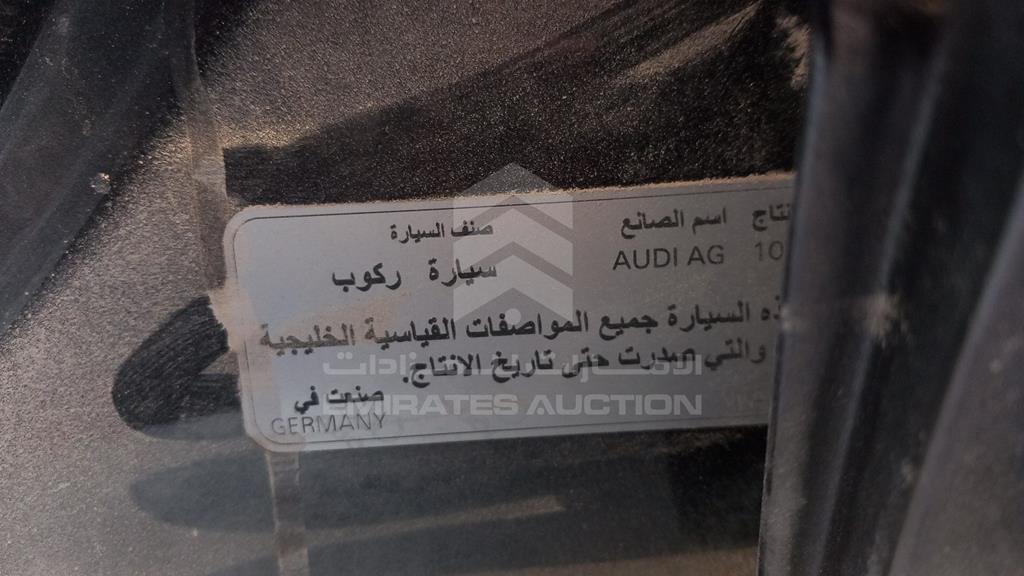 WAUACC8K3CA085642 - 2012 AUDI A4 - #526213