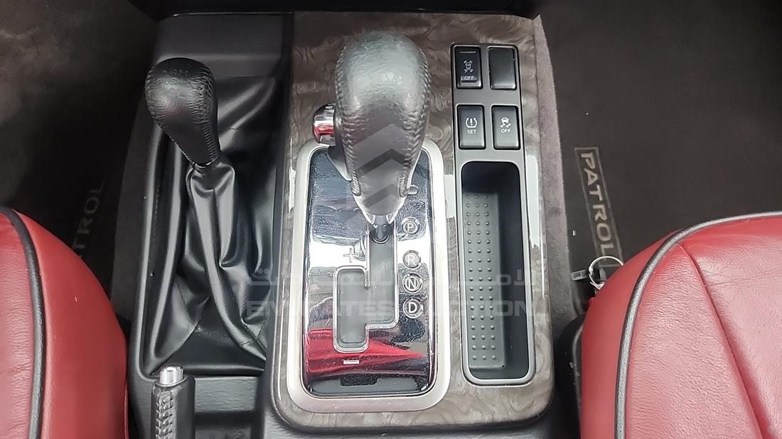 2023 Nissan Patrol — Gear View — Photo 21