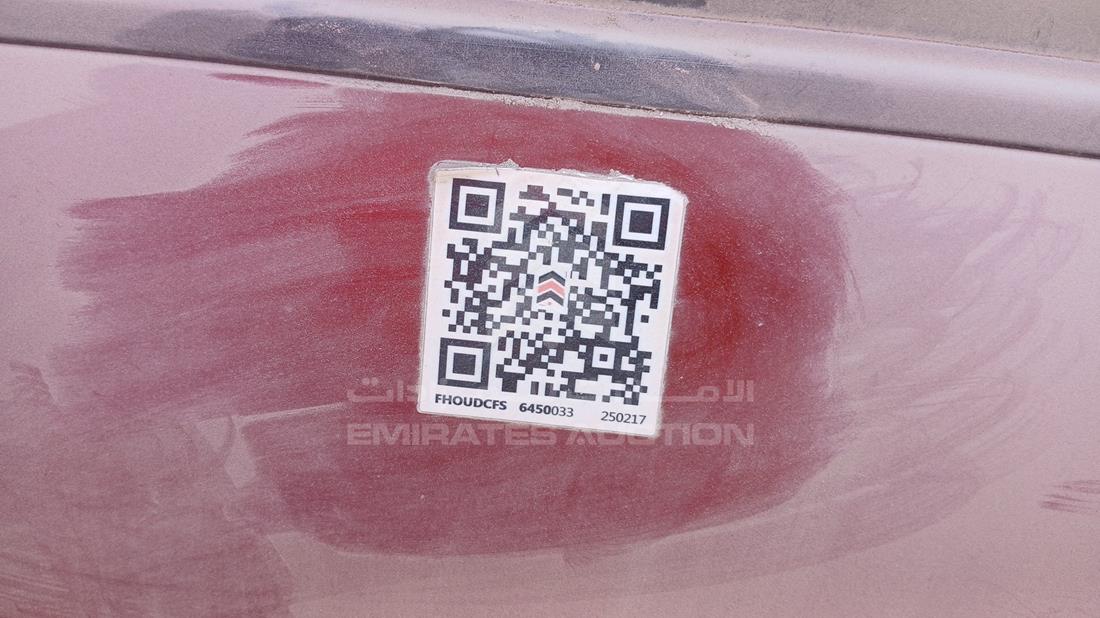 2009 Hyundai Accent — General — Photo 13