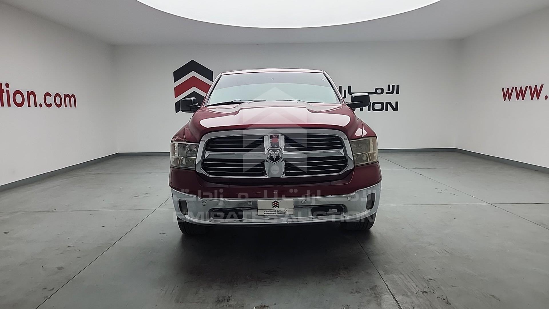 2014 DODGE RAM VIN: 1C6RR7TT2ES106836
