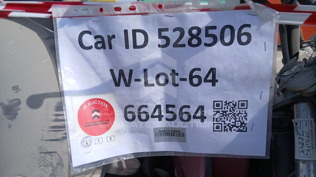 5 Motorbikes — General — Photo 17