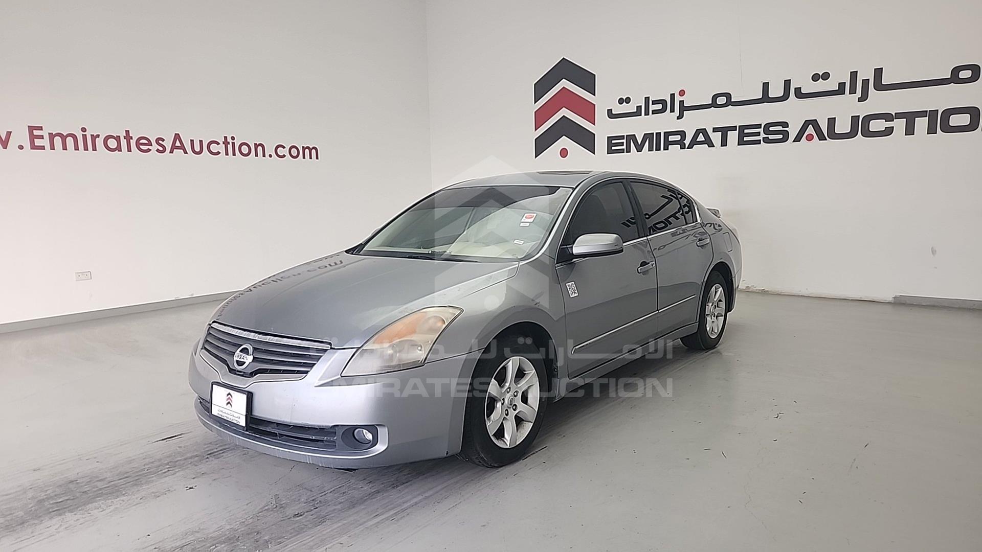 2008 NISSAN ALTIMA VIN: 1N4AL21D98C147667