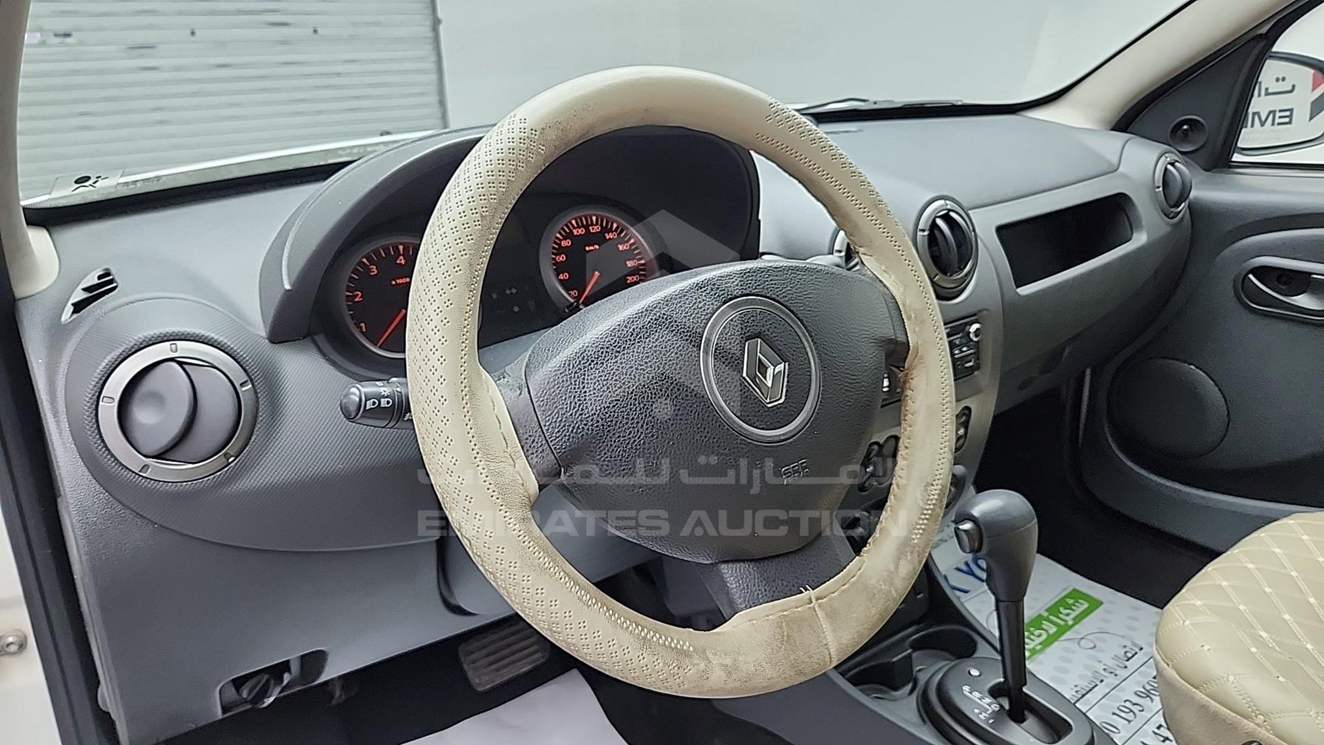 2014 RENAULT DUSTER VIN: VF1HSRCA8EA507220