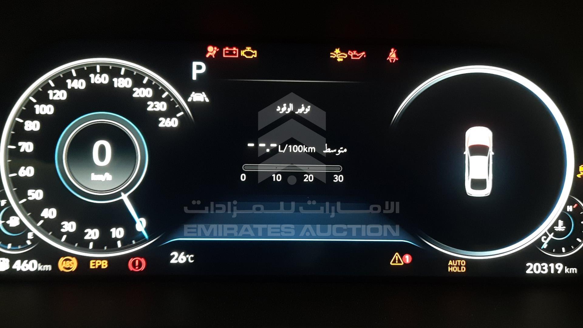 2023 HYUNDAI SONATA VIN: KMHL341A1PA320513