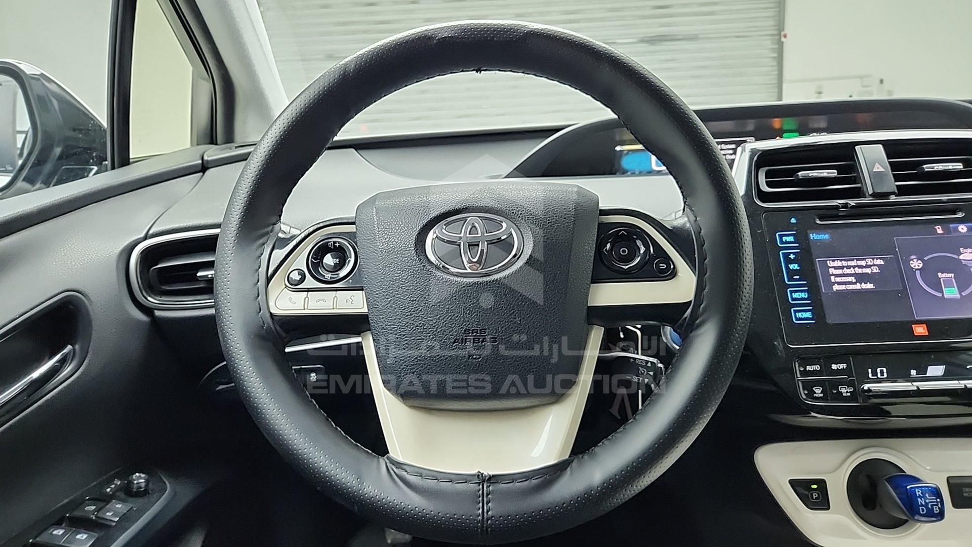 2017 TOYOTA PRIUS VIN: JTDKB3FU3H3577257